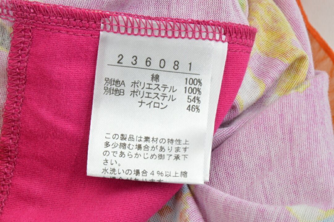 アルベロベロ ALBEROBELLO ぶたさん ワンピース PEACE 手つなぎ Mサイズ 紫 236081 レディース F-M13988