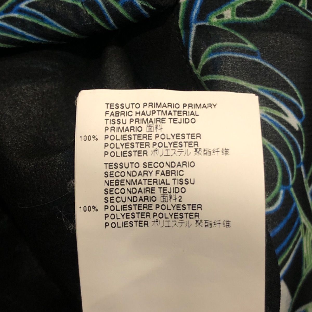 イタリア製 Just Cavalli ジャストカヴァリ ノースリーブ ワンピース