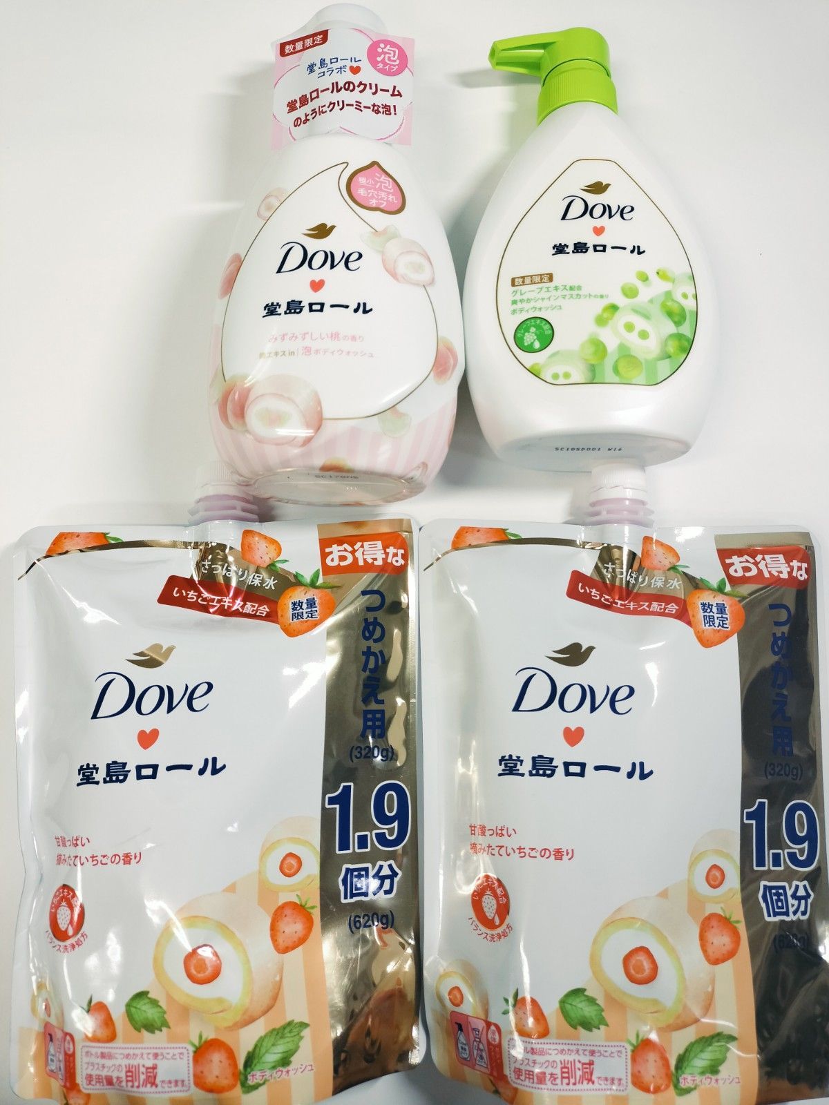 ダヴ Dove 堂島ロール ボディソープ ボディウォッシュ 4点セット 限定
