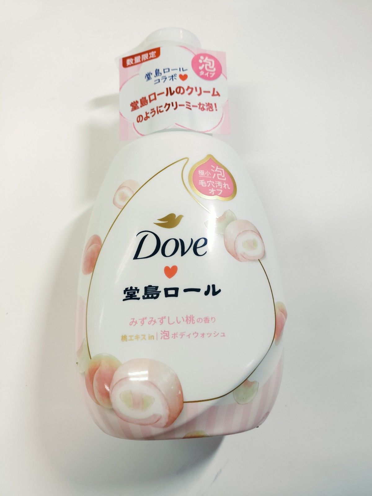 ダヴ Dove 堂島ロール ボディソープ ボディウォッシュ 4点セット 限定