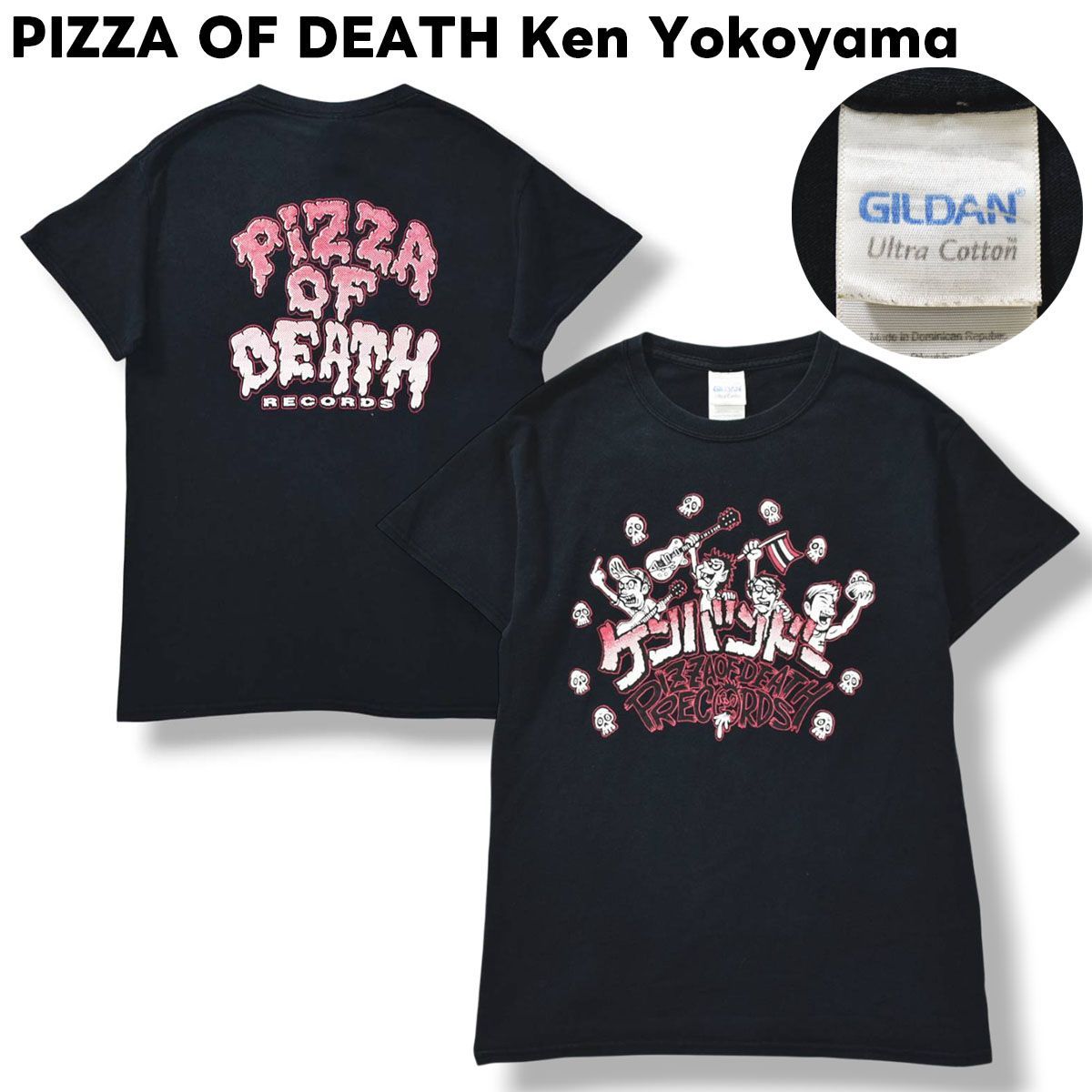 PIZZA OF DEATH KENBAND チェッカーロゴ　横山健　希少　レア ピザオブデスレコーズ PIZZA OF DEATH RECORDS Ken Yokoyama 横山健