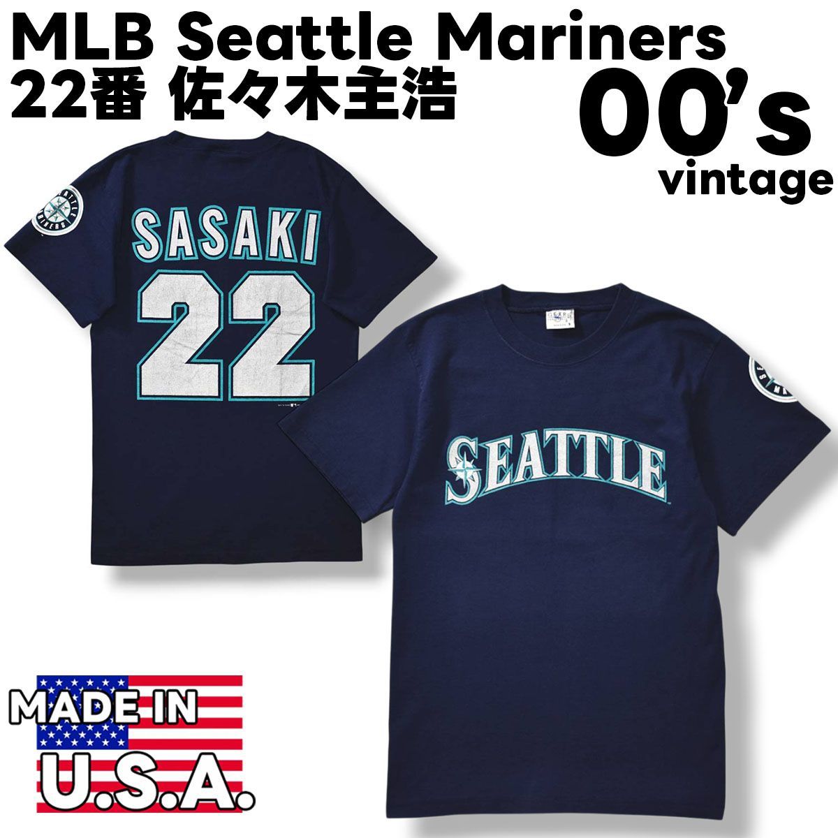 00s ヴィンテージ USA製 シアトル マリナーズ Seattle Mariners MLB 背番号 22番 佐々木主浩 ベースボール Tシャツ GEAR FOR SPORTS S ネイビー メンズ