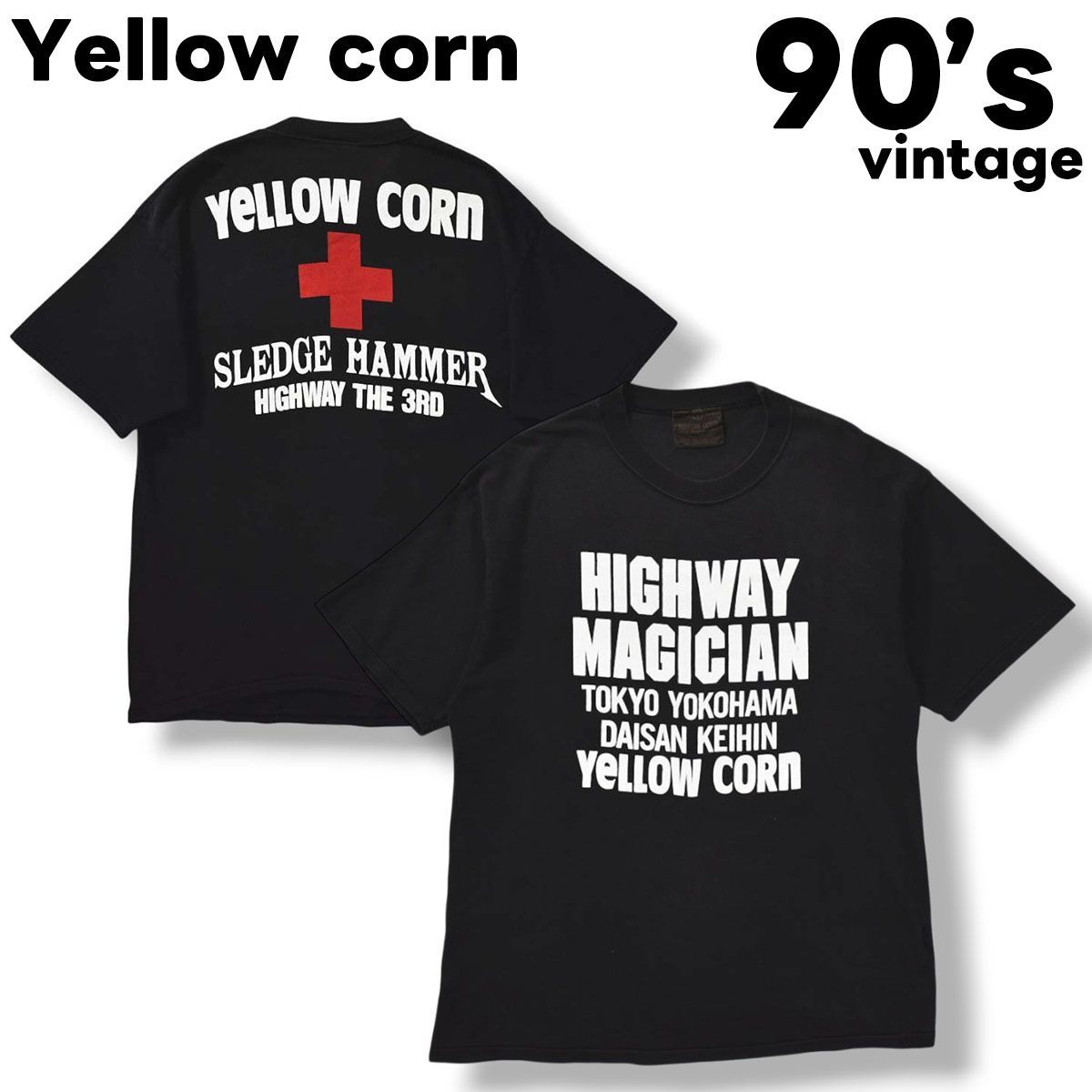 【希少】 90s ヴィンテージ イエローコーン Yellow corn ロゴ プリント Tシャツ シングルステッチ クルーネック カットソー L相当 ブラック バイク モーター スポーツ ストリート メンズ