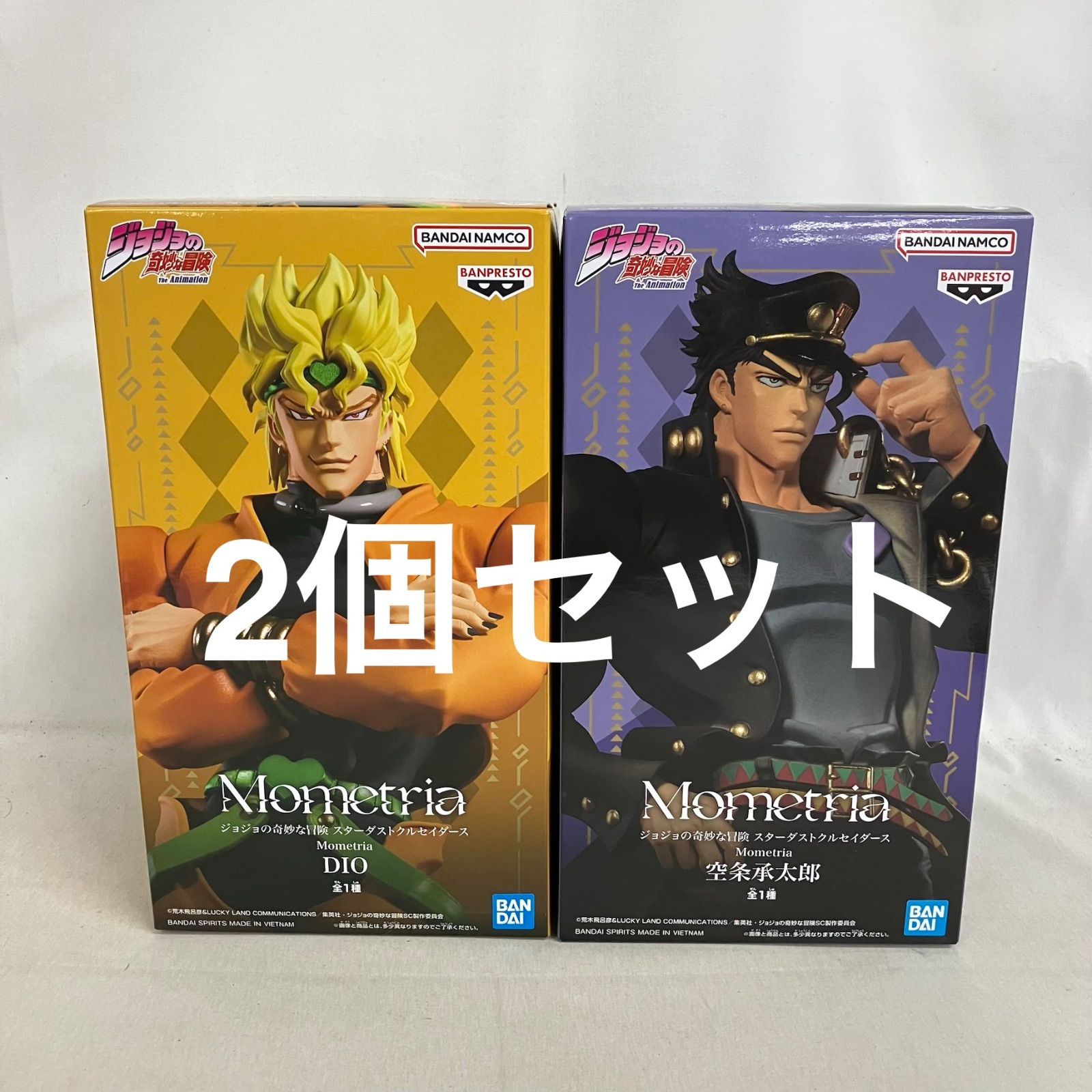 未開封 ジョジョの奇妙な冒険 スターダストクルセイダース Mometria 空