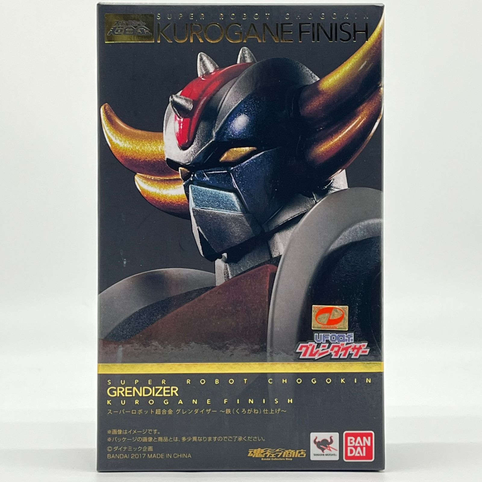未開封】スーパーロボット超合金 グレンダイザー ～鉄仕上げ～ #ma 