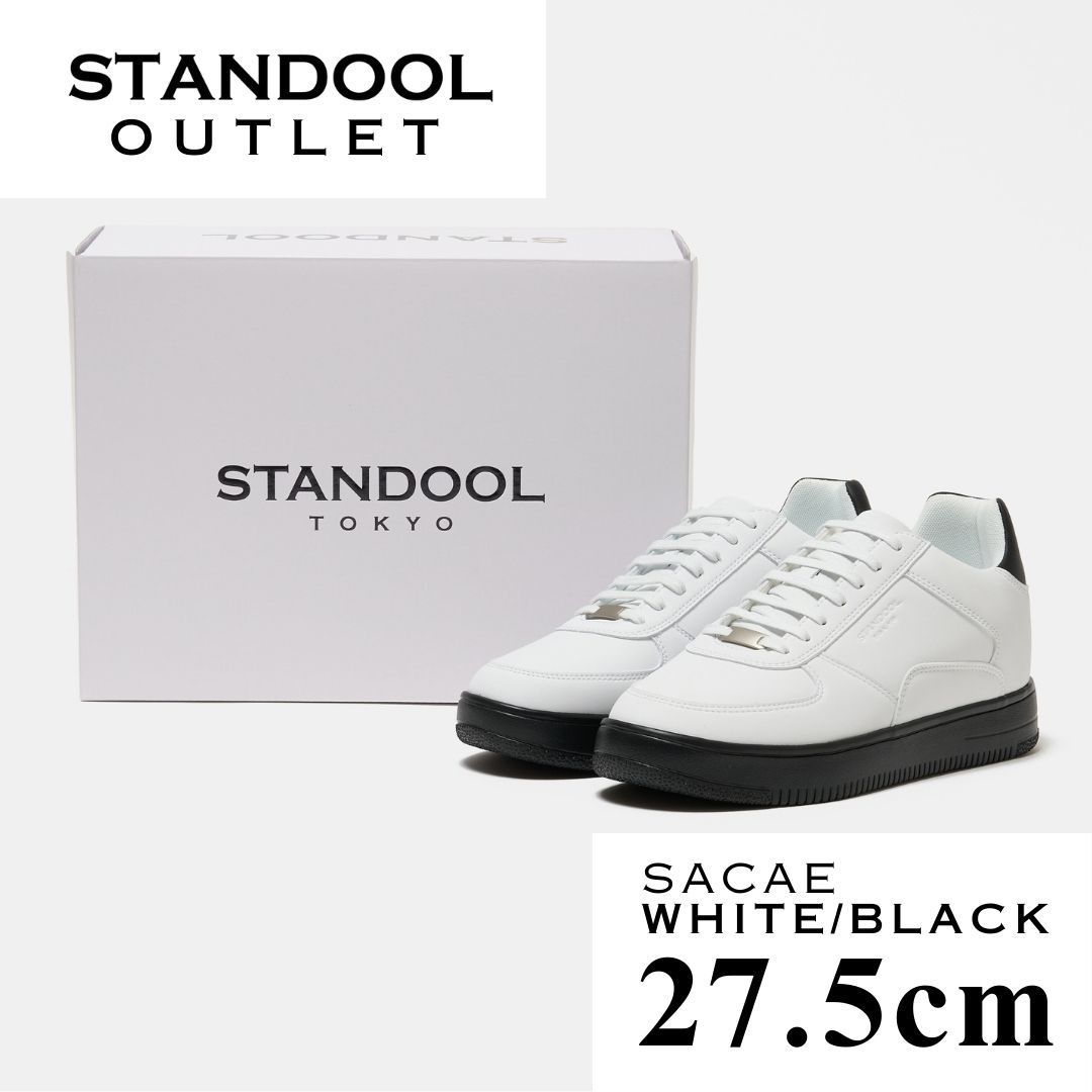 SACAE WHITE＆BLACK SOLE 27.5cm (#19-04)