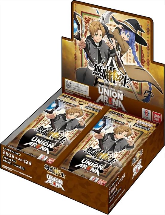 新品未開封 UNION ARENA ユニオンアリーナ 無職転生 -異世界行ったら本気だす ブースターパック ユニアリ UA54BT 1BOX 16パック入りバンダイ BANDAI