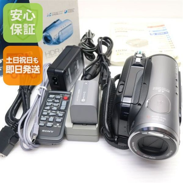 超美品 HDR-HC3 ブラック 即日発送 SONY デジタルビデオカメラ 本体 土日祝発送OK 06000