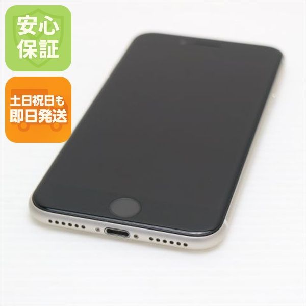 超美品 SIMフリー iPhone SE3 第3世代 128GB スターライト スマホ 白ロム 土日祝発送OK 06000