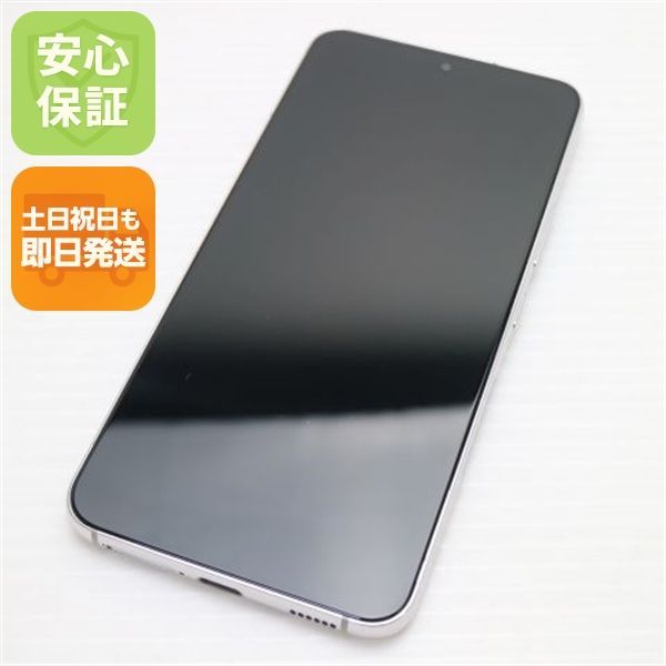 新品同様 Galaxy S22 SCG13 ファントムホワイト スマホ 白ロム 土日祝発送OK 06000 22,995円