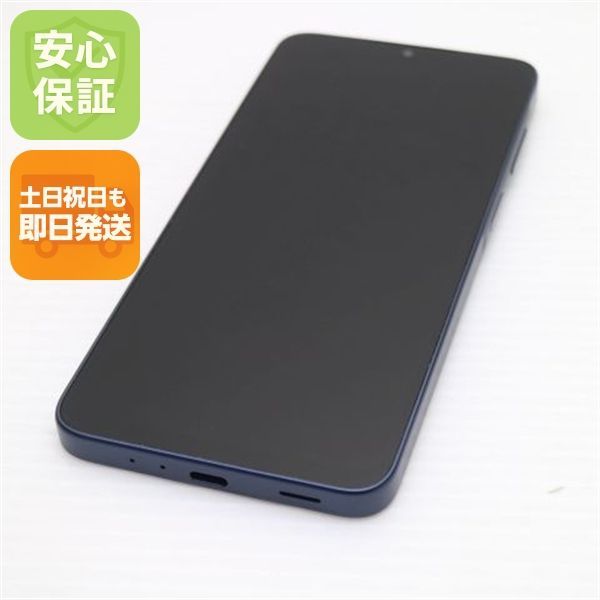 超美品 SIMフリー Galaxy A25 5G ブラック スマホ SAMSUNG 即日発送 土日祝発送OK 06000