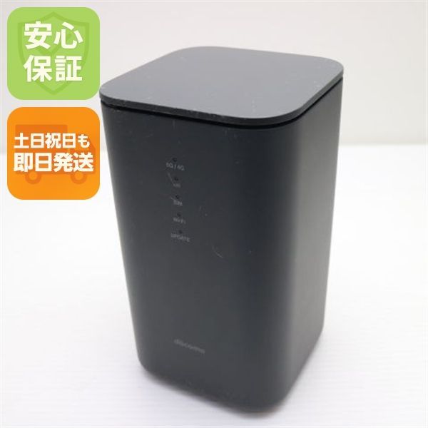 良品中古 HR02 home 5G ダークグレー DoCoMo ルーター SHARP 即日発送