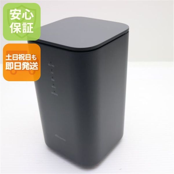 超美品 HR02 home 5G ダークグレー DoCoMo ルーター SHARP 即日発送