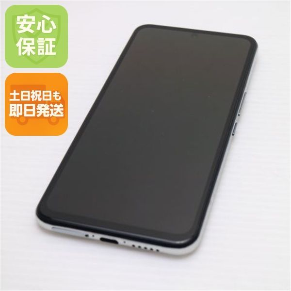 中古 Rakuten BIG ホワイト 即日発送 スマホ 白ロム 楽天 土日祝発送OK