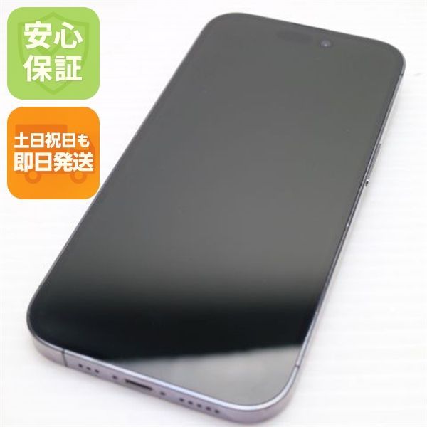超美品 SIMフリー iPhone14 Pro 128GB ディープパープル スマホ 土日祝発送 即日発送 06000
