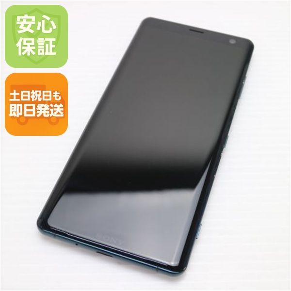 超美品 SO-01L Xperia XZ3 フォレストグリーン スマホ 本体 白ロム 土日祝発送OK 06000