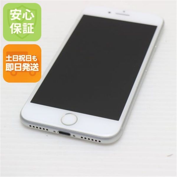 新品同様 SIMフリー iPhone8 64GB シルバー 即日発送 スマホ Apple 本体 白ロム 土日祝発送OK 06000
