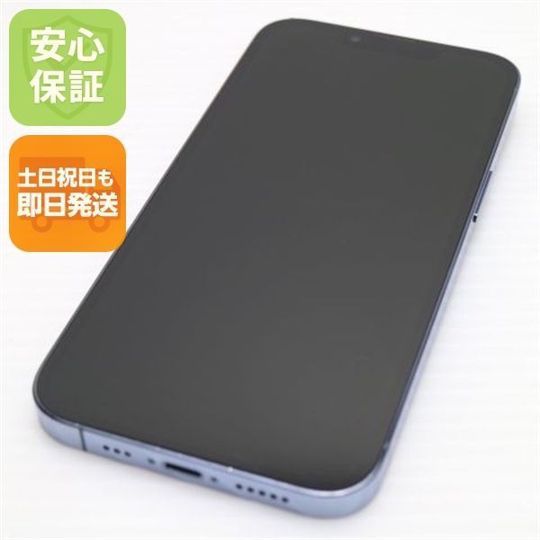 超美品 SIMフリー iPhone13 Pro 128GB シエラブルー 本体 即日発送 土日祝発送OK あすつく 06000