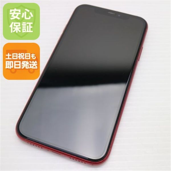 美品 SIMフリー iPhoneXR 64GB レッド RED スマホ 白ロム 即日発送