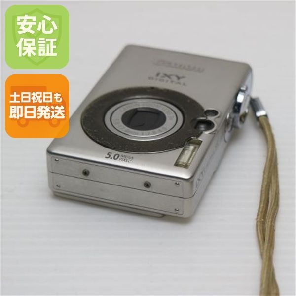 良品中古 IXY DIGITAL 55 シルバー 即日発送 Canon デジカメ デジタル
