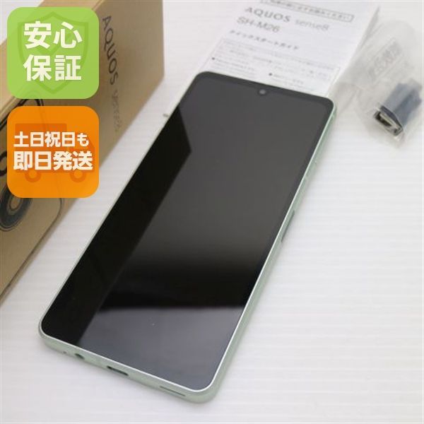 超美品 SIMフリー AQUOS sense8 SH-M26 グリーン スマホ SHARP 即日発送 土日祝発送OK 06000