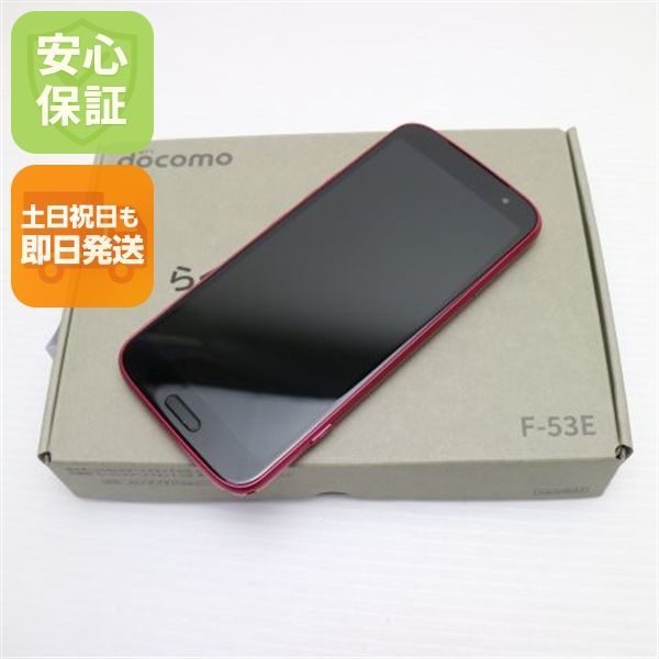 新品未使用 SIMフリー らくらくスマートフォン F-53E ピンク スマホ