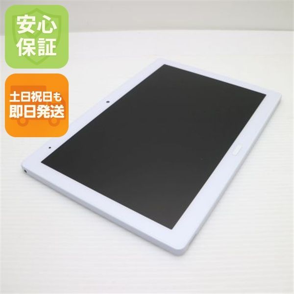 新品同様 d-41A dtab ホワイト 白ロム 土日祝発送OK 06000 - メルカリ