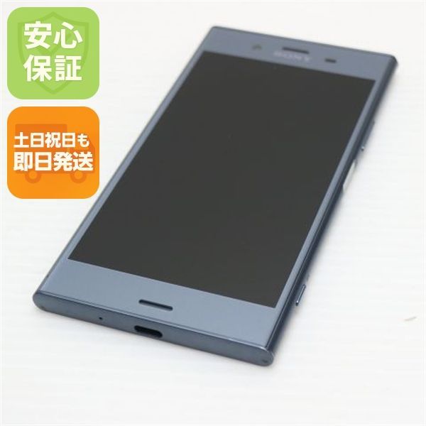 美品 SO-01K Xperia XZ1 ブルー スマホ 即日発送 スマホ 白ロム DoCoMo SONY 土日祝発送OK 06000