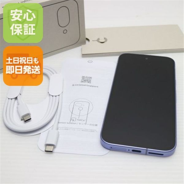 新品同様 SIMフリー Google Pixel 9a 128GB アイリス スマホ Google