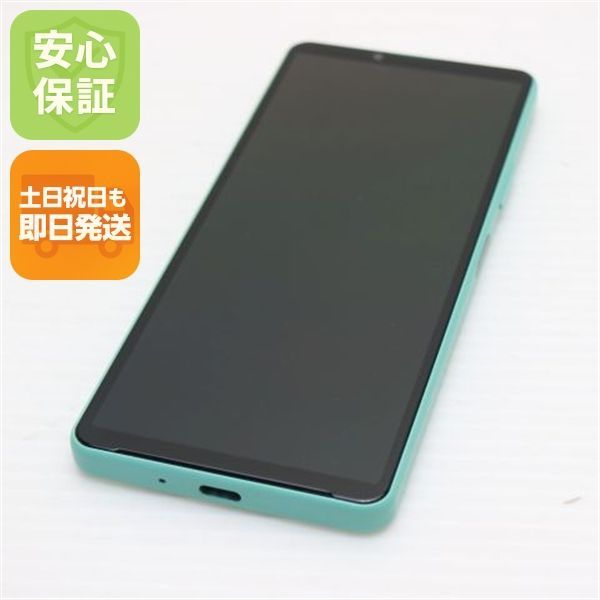 超美品 楽天モバイル Xperia 10 IV ミント スマホ 土日祝発送 即日発送 06000