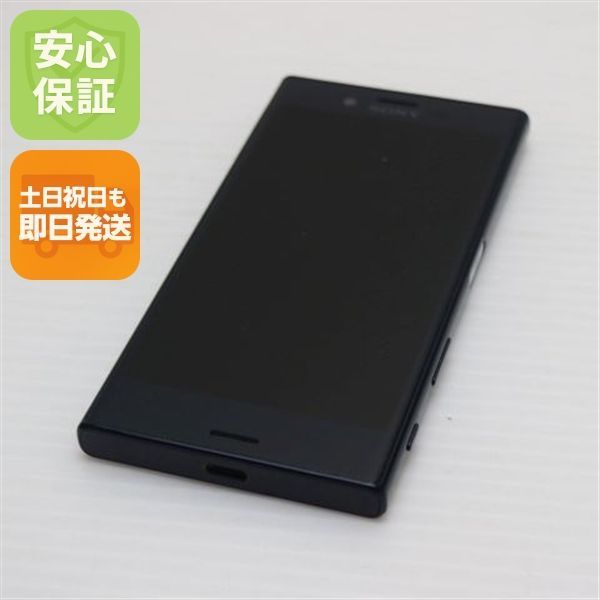 Xperia 　so-02jブラック docomo 本体（メルカリ同商品最安値） 美品 SO-02J Xperia X Compact ブラック 即日発送 スマホ DoCoMo SONY