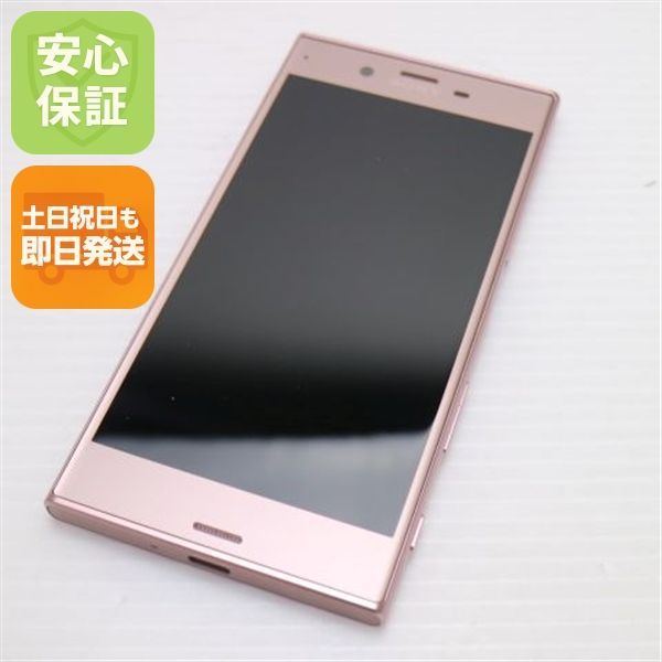 新品同様 SO-01J Xperia XZ ピンク 即日発送 スマホ DoCoMo SONY 本体
