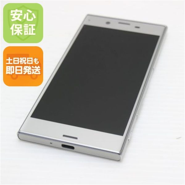 超美品 SO-01J Xperia XZ プラチナム（シルバー） 即日発送 スマホ