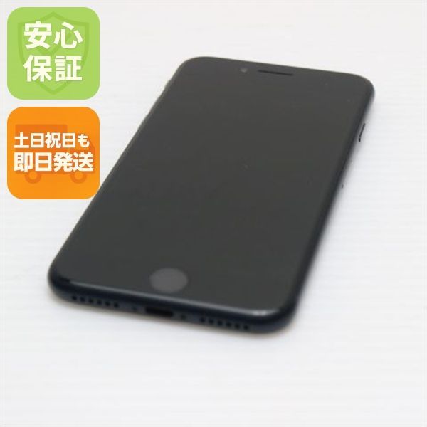 新品同様 SIMフリー iPhone SE3 第3世代 64GB ミッドナイト スマホ 白ロム 土日祝発送OK 06000