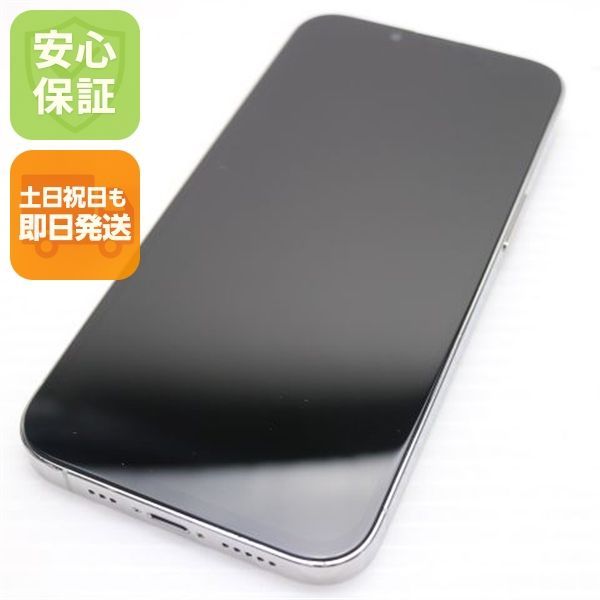 超美品 SIMフリー iPhone13 Pro 512GB シルバー 本体 即日発送 土日祝発送OK あすつく 06000