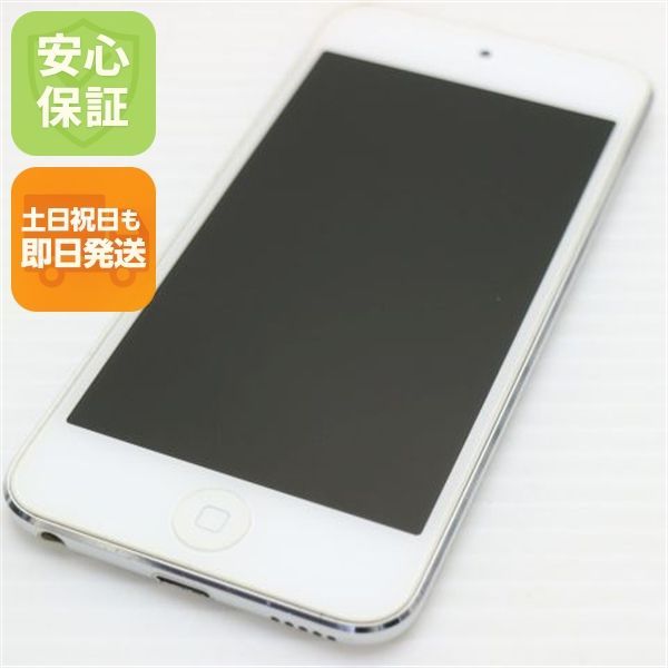 美品 iPod touch 第6世代 16GB シルバー 即日発送 オーディオ