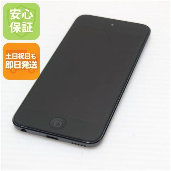 超美品 iPod touch 第7世代 128GB スペースグレイ 即日発送 Apple