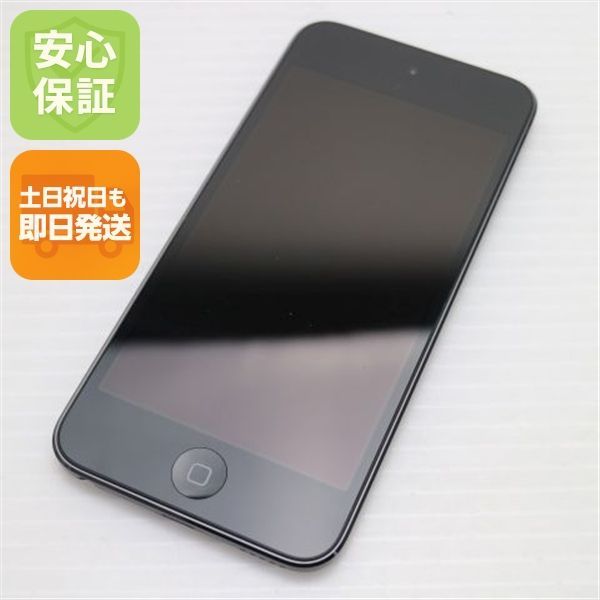新品同様 iPod touch 第7世代 256GB スペースグレイ 即日発送 Apple オーディオプレイヤー 土日祝発送OK 06000