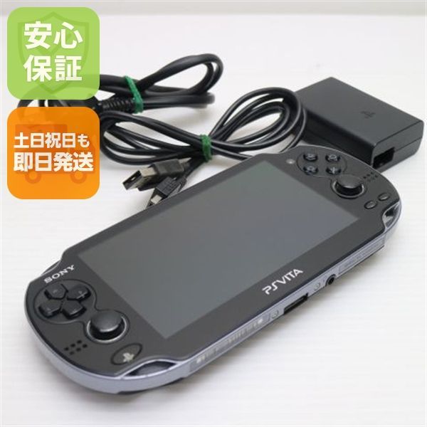 超美品 PCH-1100 PS VITA ブラック 即日発送 game SONY PlayStation 3G/Wi-Fi 本体 土日祝発送OK 06000