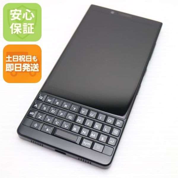 新品同様 BlackBerry KEY2 ブラック スマホ 本体 白ロム 土日祝発送OK