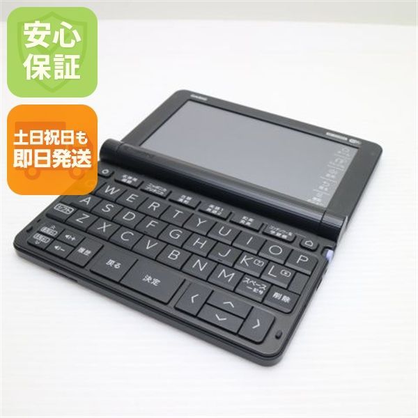 超美品 XD-SX4800 エクスワード ブラック 電子辞書 CASIO 土日祝発送OK 06000