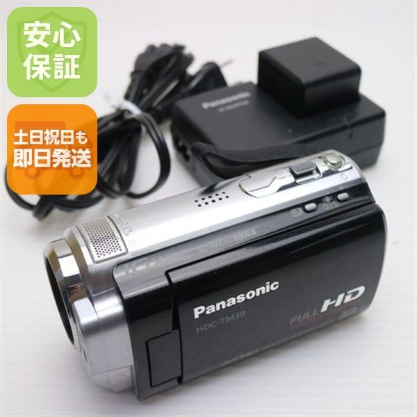 美品 HDC-TM30 オニキスブラック 即日発送 Panasonic デジタルビデオカメラ 本体 土日祝発送OK 06000