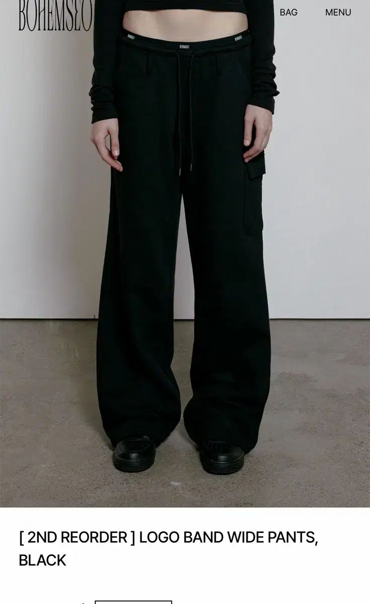 新品) BOHEMSEO ボヘミアンソウル ロゴ 밴드 ワイド パンツ