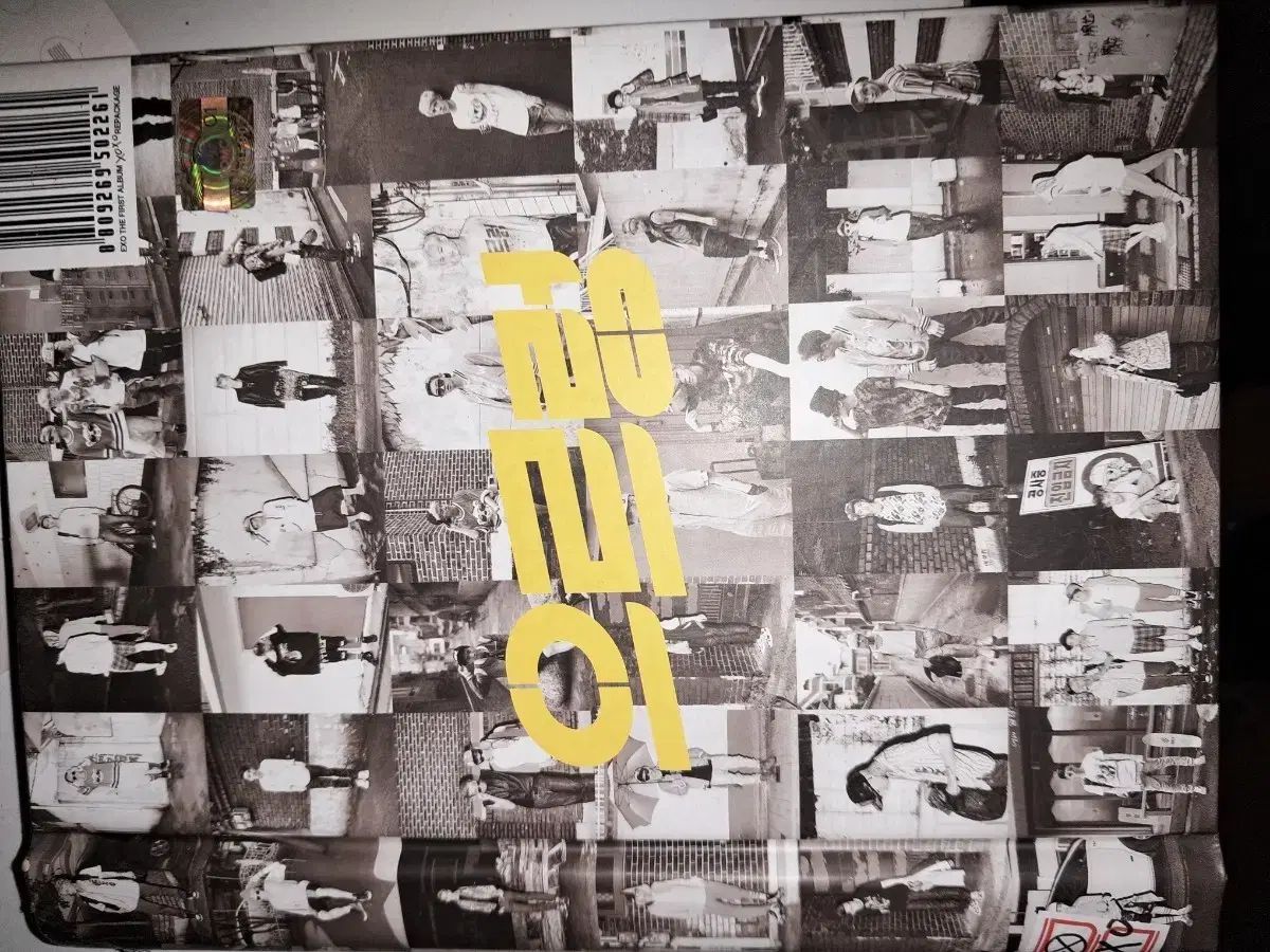 EXO 1ジップ XOXO