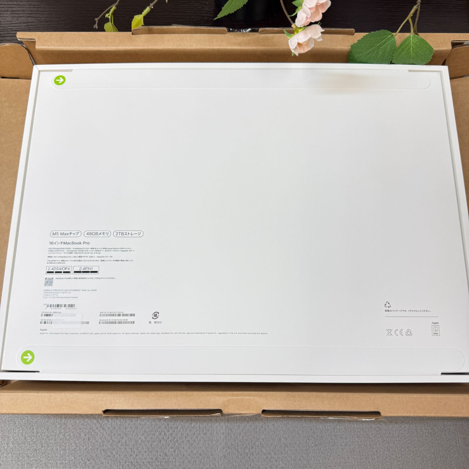 新品未開封 16インチ MacBook Pro M5 Max 48GB 2TB 新品未開封 MacBook Pro 16 M5 Max 48GB 2TB - メルカリ