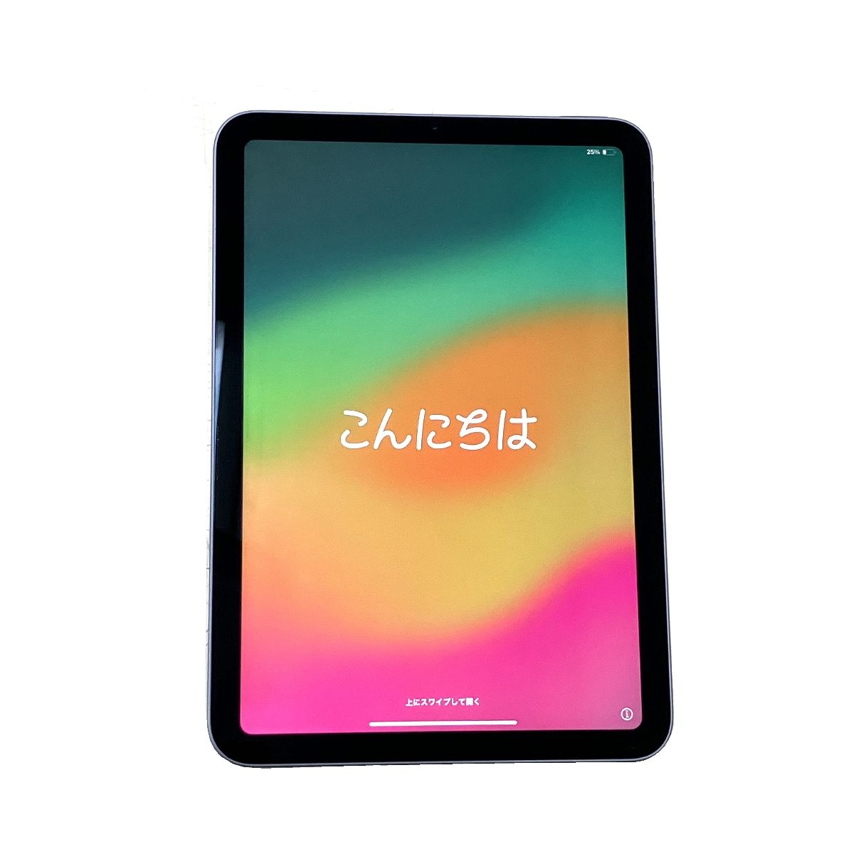 Apple iPad mini 第6世代 Wi-Fiモデル 256GB パープル タブレット FK7X3J/A 中古 良好 M11306588