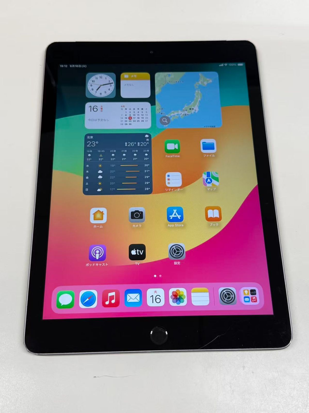 SIMフリーiPad (第6世代) 128GB スペースグレイ - メルカリ