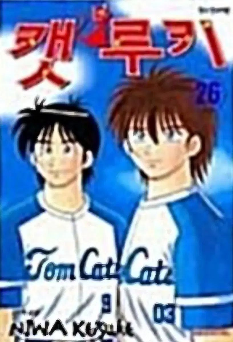 中古本)キャットルーキー 1 - 26 完