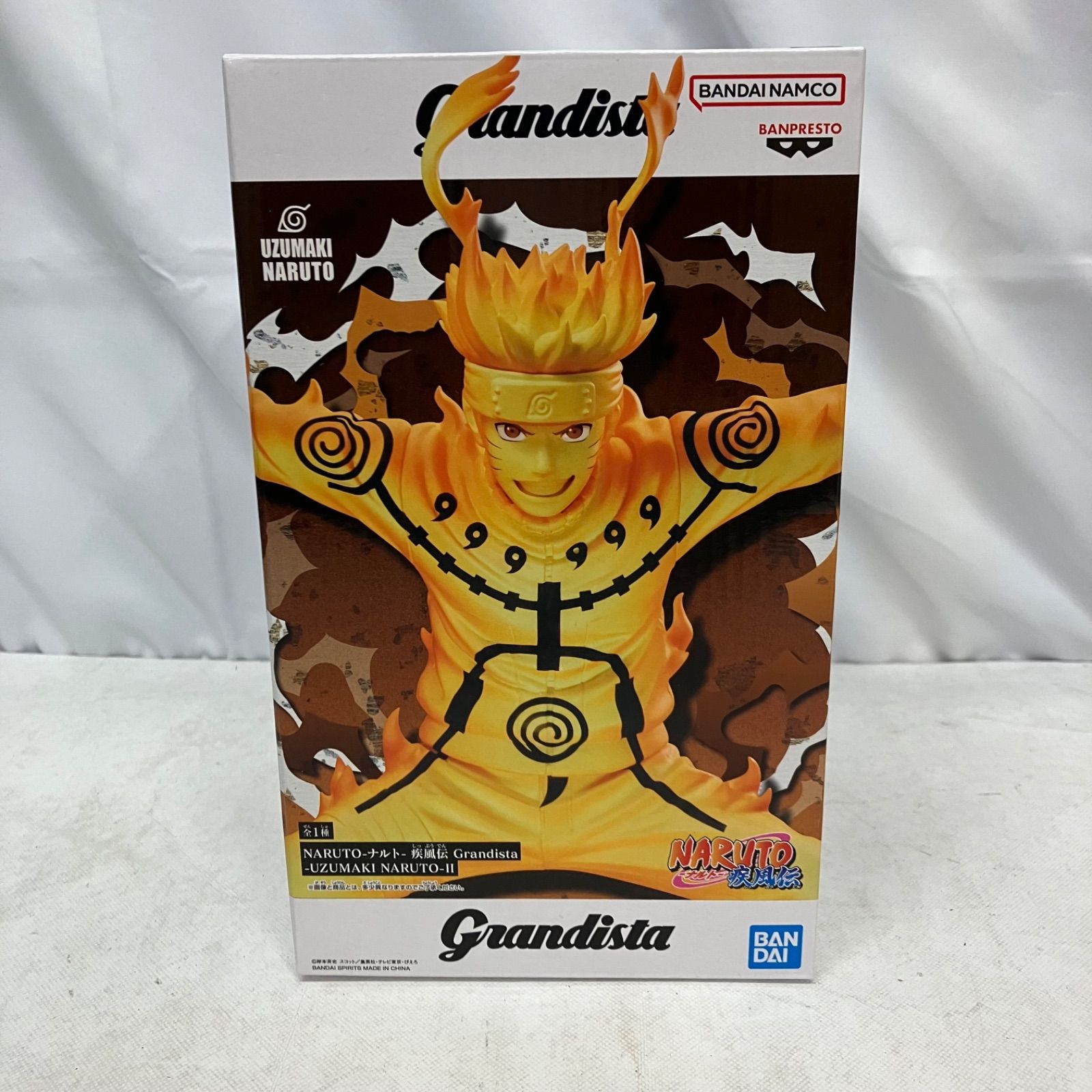 NARUTO　ナルト　疾風伝　Grandista　他　9種セット　未開封品 未開封 NARUTO 疾風伝 Grandista うずまきナルト Ⅱ フィギュア 3個