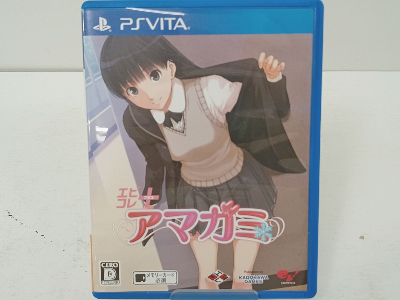 PS Vita ヴィータ ソフト エビコレ+ アマガミ 中古 [MB-7544] - メルカリ